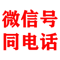 随州金典讨账公司