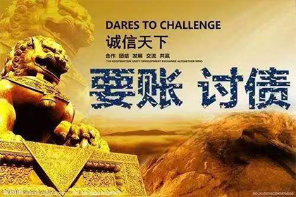 戚大哥医疗费有着落,清债公司送关怀